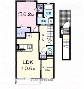 マ・メゾンⅡ【2階】の間取り